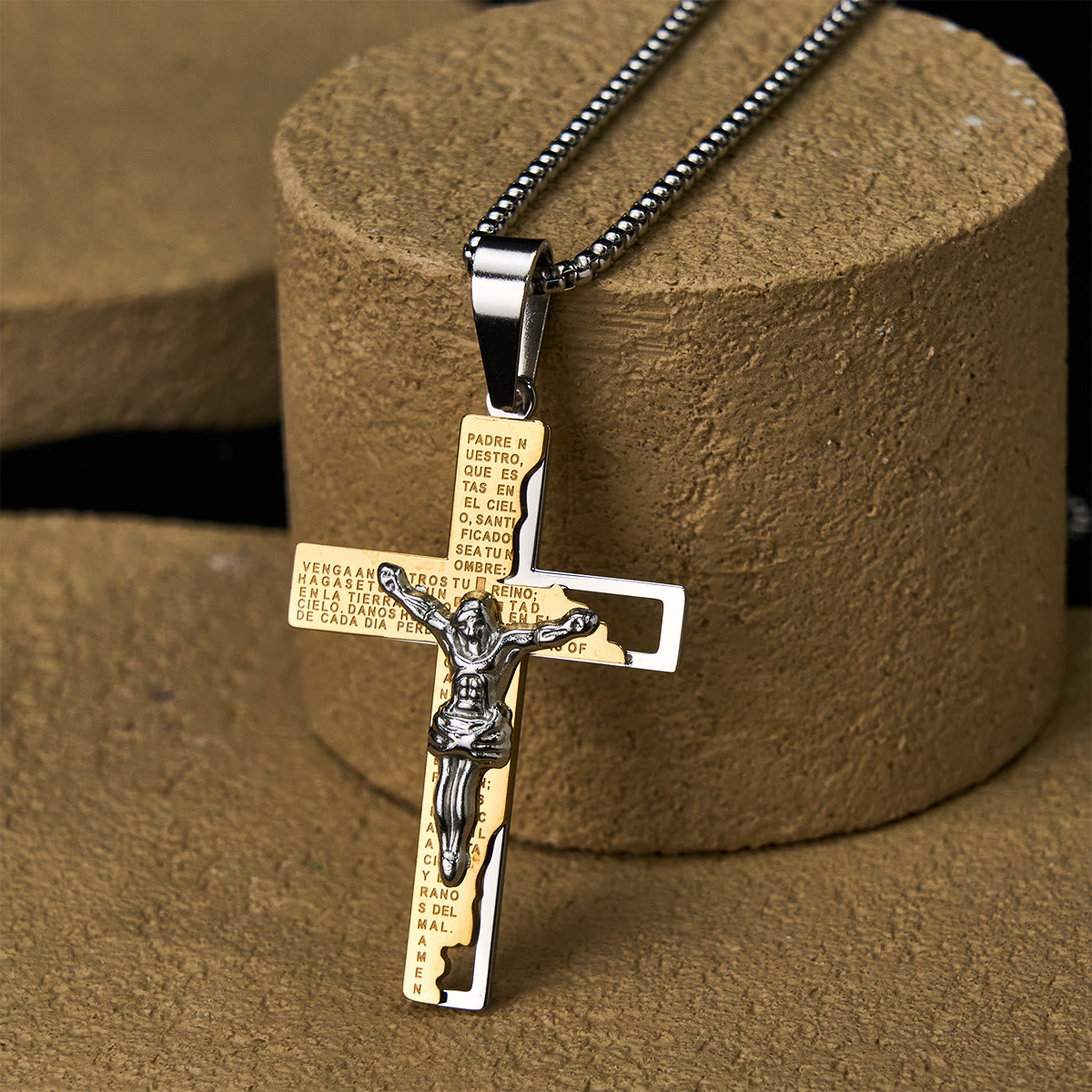 Christianartworkshop Lord's Prayer Inscription with Crucifix Necklace: Guard My Steps