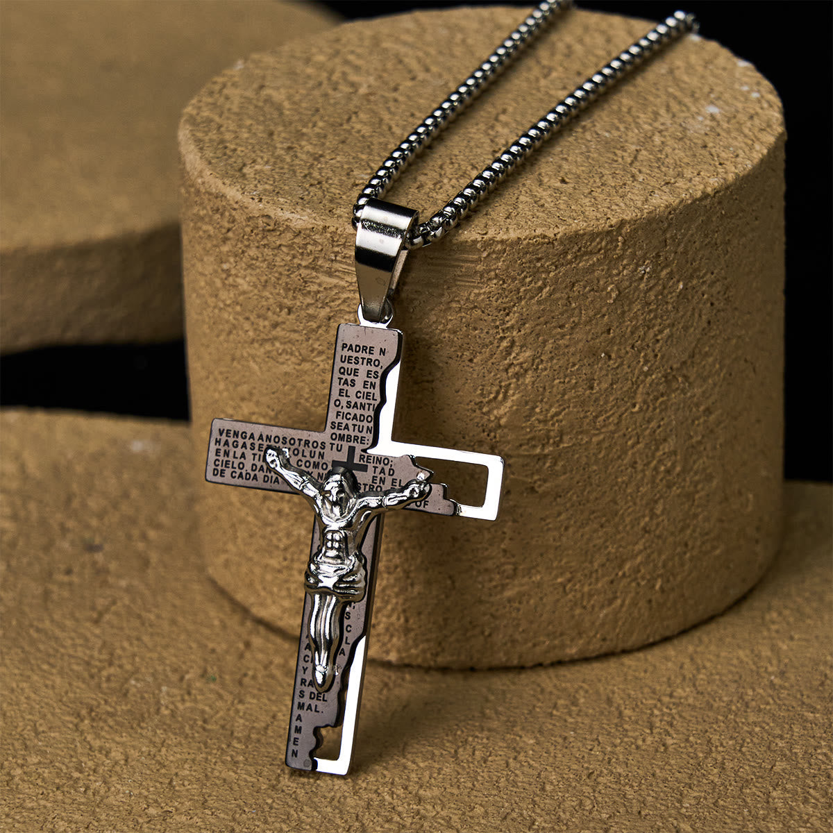 Christianartworkshop Lord's Prayer Inscription with Crucifix Necklace: Guard My Steps