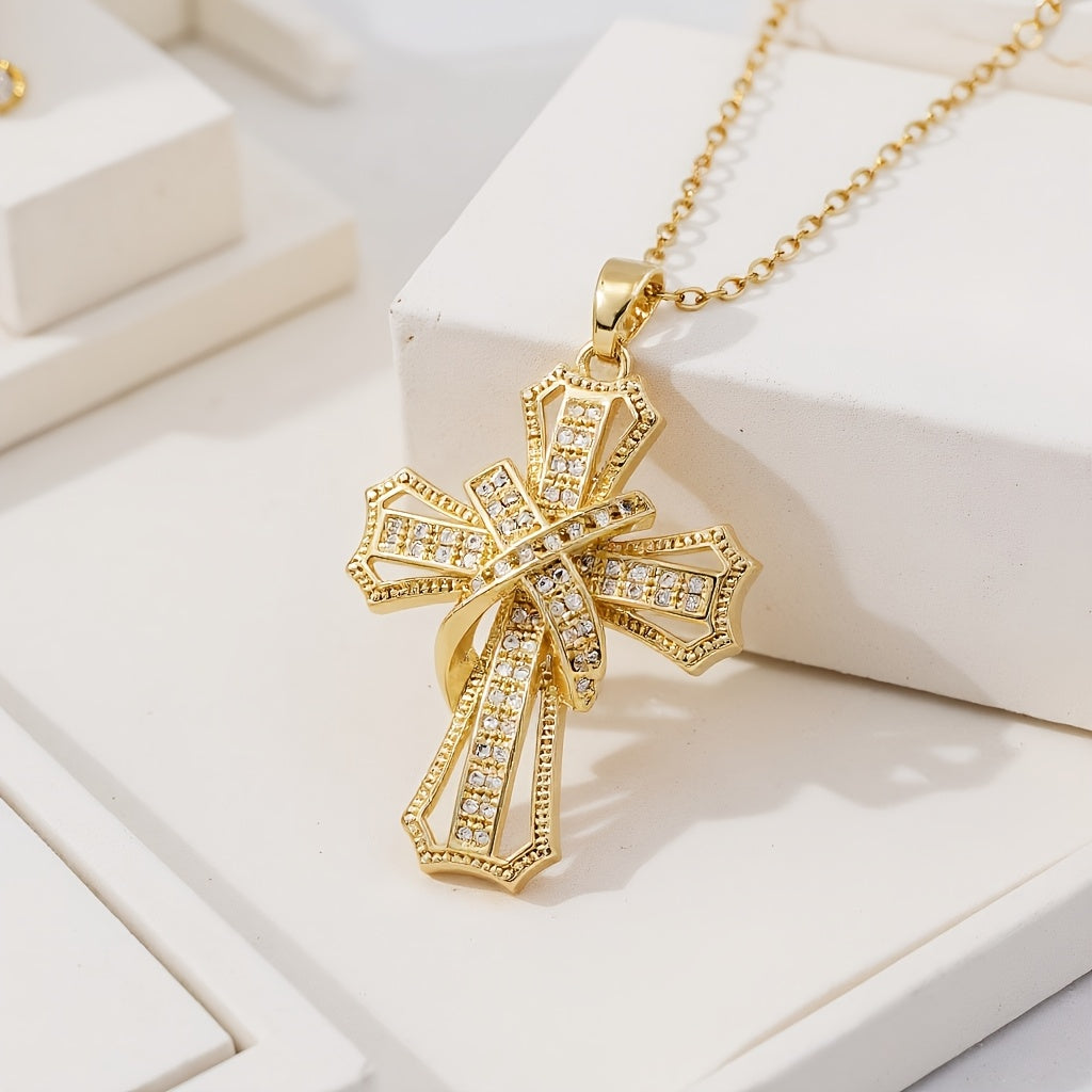 Faith | Gold Cross Necklace