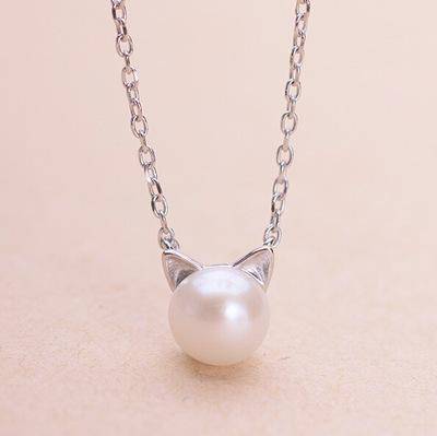 Beautiful Pearl Cat Necklace with Earrings Gift + Ring